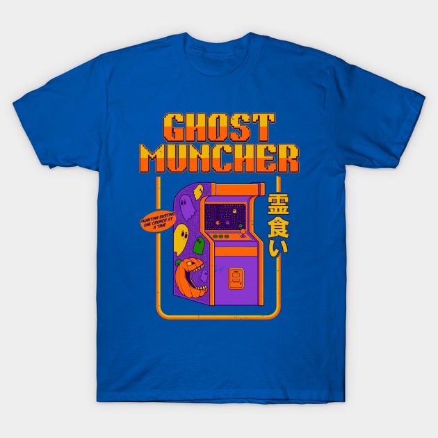 Ghost Muncher T-Shirt by Chris the Creative